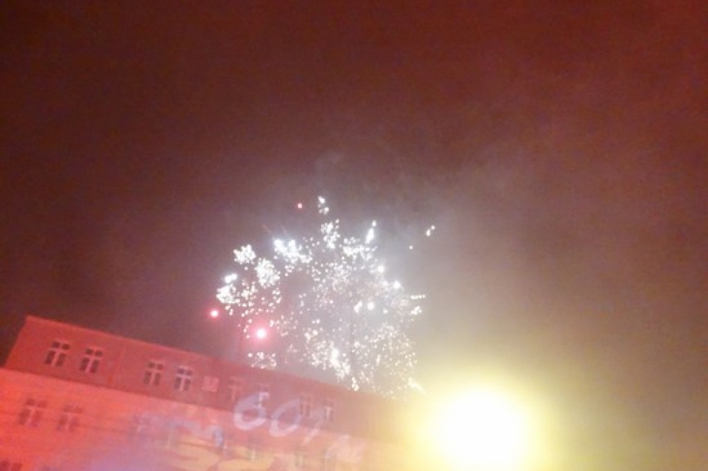 Powitanie Nowego Roku 2017