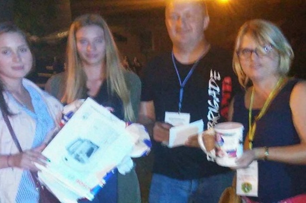 Waplewskie Maksymilianki