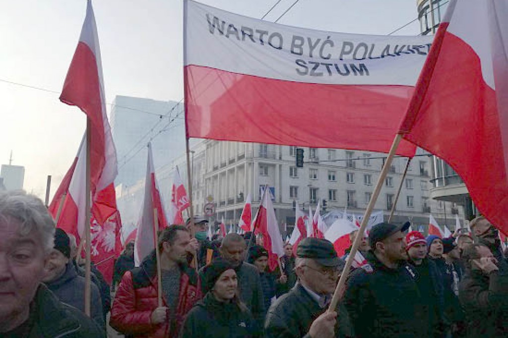 Obchody Odzyskania Niepodległości
