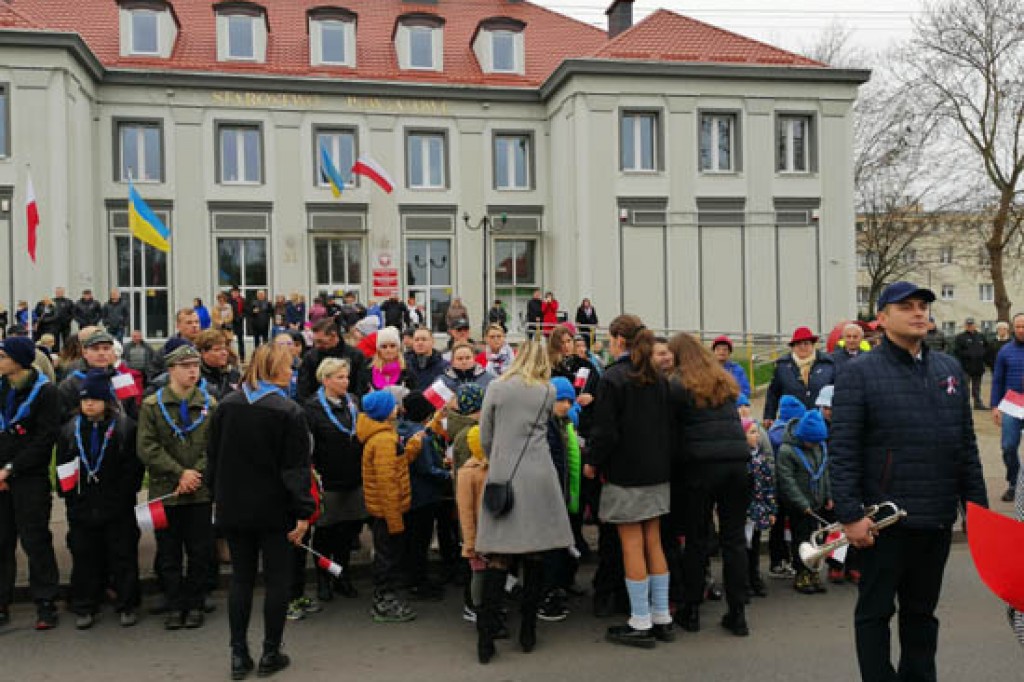 Narodowe Święto Niepodległości