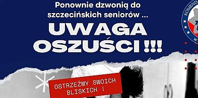 UWAGA! POLICJA OSTRZEGA PRZED OSZUSTAMI!-11357