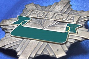 KOBIETA CHCIAŁA W SIECI KUPIĆ PSA. WPŁACIŁA ZALICZKĘ I KONTAKT SIĘ URWAŁ...-12342