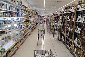 Od stycznia nowe przepisy. W każdym sklepie pojawi się to urządzenie-13112