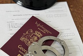 KARA ICH NIE OMINIE - KOLEJNI POSZUKIWANI ZATRZYMANI!