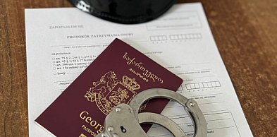 KARA ICH NIE OMINIE - KOLEJNI POSZUKIWANI ZATRZYMANI!